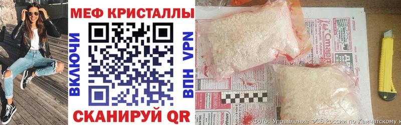 Купить закладку ГАШ  Alpha PVP  Кокаин  БУТИРАТ  Галлюциногенные грибы  Конопля  Амфетамин  Меф мяу мяу  Тольятти