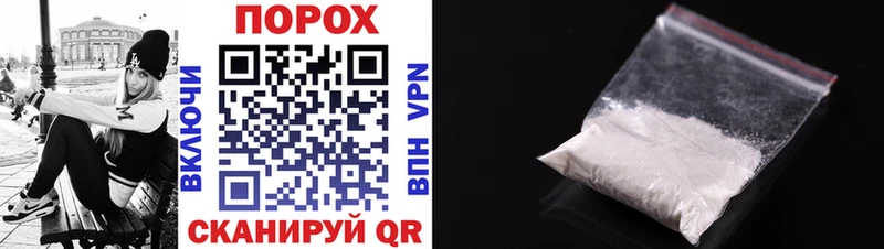 Amphetamine Premium  Купить где  Тольятти 