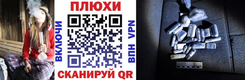 Гашиш Premium  Купить где  Тольятти 