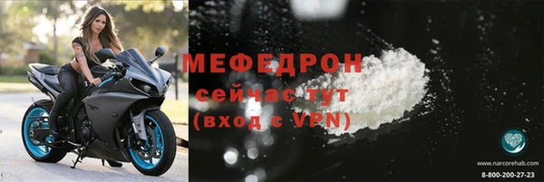 гашишное масло Медногорск