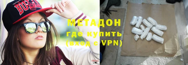 сатива Медвежьегорск