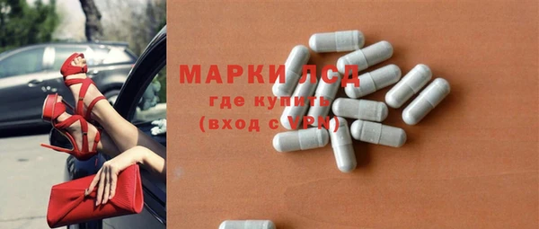 кокаин VHQ Михайловск