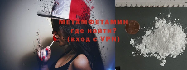 кокаин VHQ Михайловск