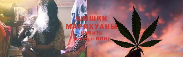 альфа пвп VHQ Михайлов