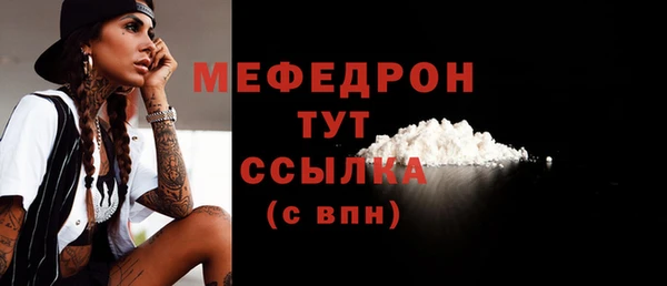кокаин VHQ Михайловск