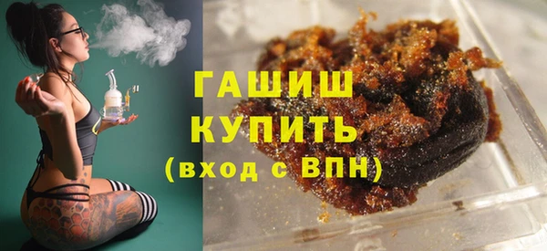 сатива Медвежьегорск