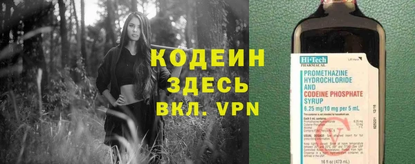 гашишное масло Медногорск